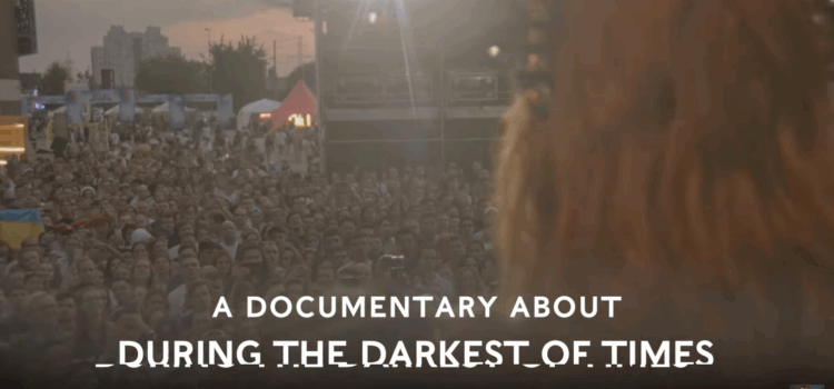 Within Temptation – The Invisible Force