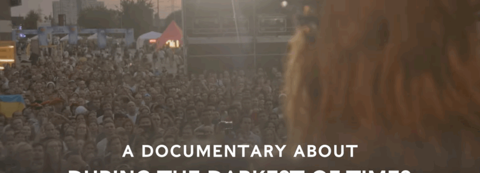 Within Temptation – The Invisible Force