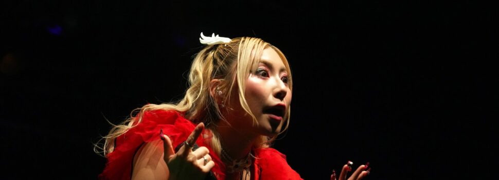 FOTOSTRECKE und Nachbericht: HANABIE und Sun in der Batschkapp Frankfurt