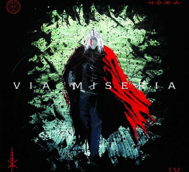 Der Krieger und der Sensei – Joel Hokka und Pauli Rantasalmi gründen neue Band HOKKA